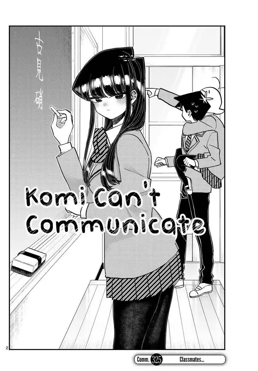 Komi-san wa Komyushou Desu Chapter 325 2